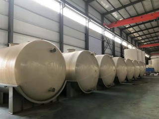 30立方粉色导航APPH储罐